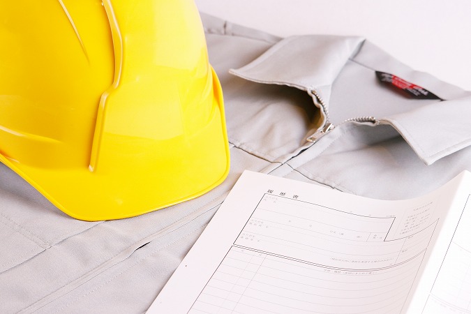 履歴書と作業服